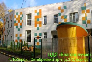 b83dfbd4-6f89-4e16-a1bf-b563c143dfc3.JPG